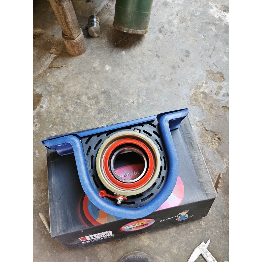 bi treo các đăng phi 55 dài 210/230 loại