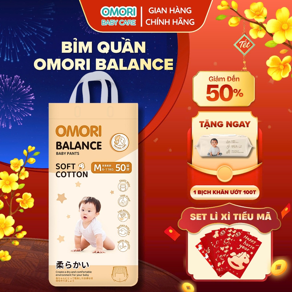 Tã/ Bỉm Quần OMORI OMORI BALANCE Mỏng Nhẹ, Thấm Hút M50/L46/XL42/XXL40/XXXL38 Cho Bé Từ 6 - 20kg