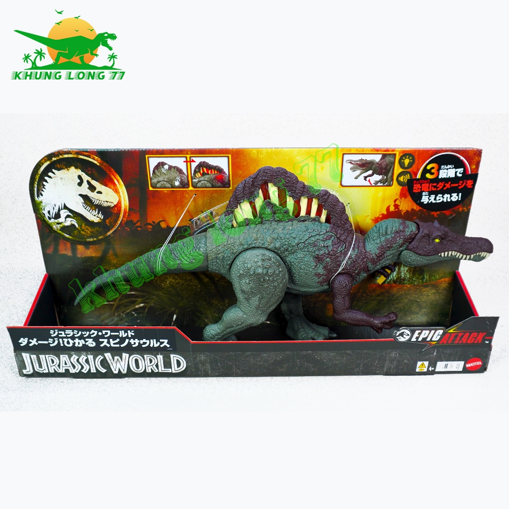 Đồ Chơi Khủng Long SPINOSAURUS có âm thanh, ánh sáng, cử động | Jurassic World Epic Attack | Mattel