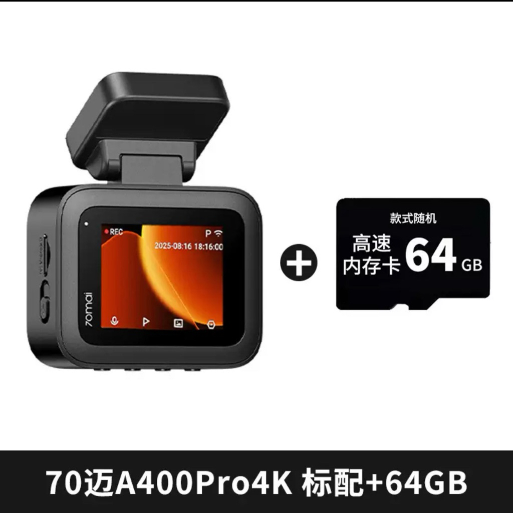 camera 70mai a400 pro 4k camera nội địa kèm thẻ nhớ 64gb