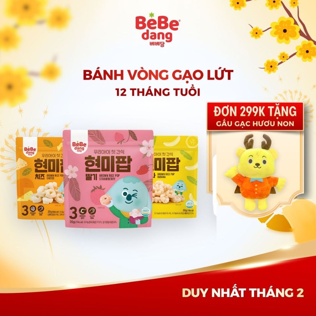 [MUA 199K GIẢM 5%] Bánh Gạo Lứt Vòng BEBEDANG 20g Ăn Dặm Organic, Vị Dâu/ Vị Chuối / Vị Phô Mai