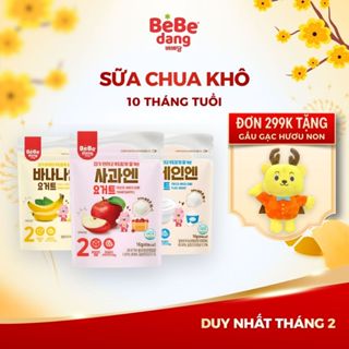 [MUA 199K GIẢM 5%] Sữa Chua Khô BEBEDANG Ăn Dặm Cho Bé Sấy Lạnh, Bổ Sung Lợi Khuẩn Gói 16g