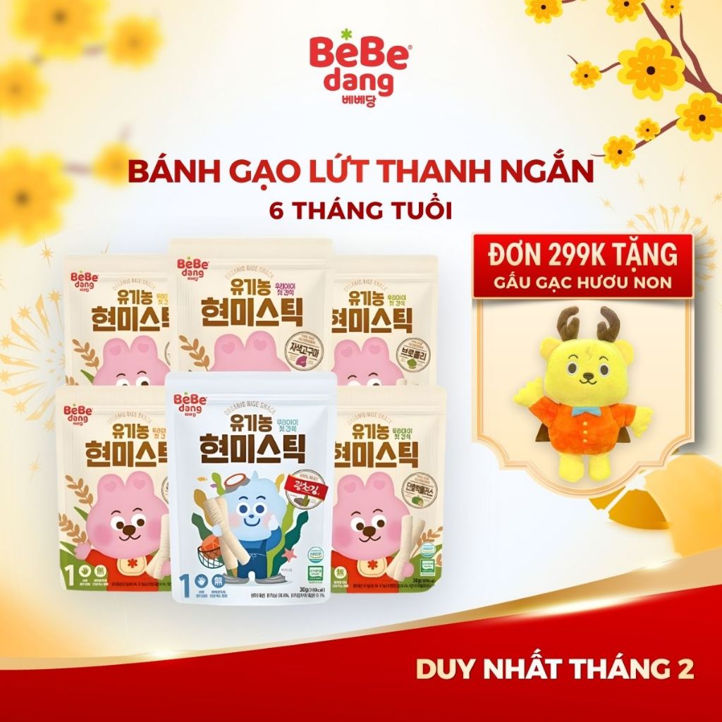 [MUA 199K GIẢM 5%] Bánh Gạo Lứt Hữu Cơ BEBEDANG Ăn Dặm Cho Bé Thanh Ngắn, Không Chất Bảo Quản, 30g