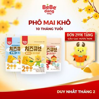[MUA 199K GIẢM 5%] Phô Mai Khô Sấy Lạnh BEBEDANG 16g Ăn Dặm Hữu Cơ Giàu Dinh Dưỡng, Vị Trái Cây