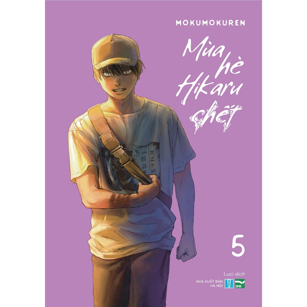 Truyện Tranh - Mùa Hè Hikaru Chết Tập 1 2 3 4 5 (Bản Sưu Tầm, Bản Đặc Biệt, Bản Phổ Thông)