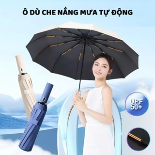 Ô che mưa gấp gọn tự động 12 nan kép, ô dù che mưa nắng mini chống tia UV tự động đóng mở nhỏ gọn - OD003
