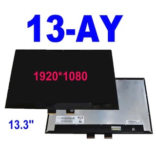 Màn + kính cảm ứng Hp 13-AY 13-BD 13M-BD /13.3/30 pin/FHD