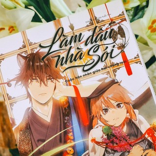 Sách - Làm Dâu Nhà Sói (Tập 1)