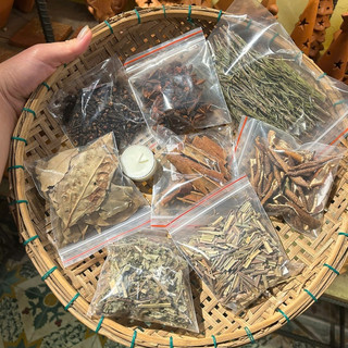 Thảo Mộc Xông Nhà