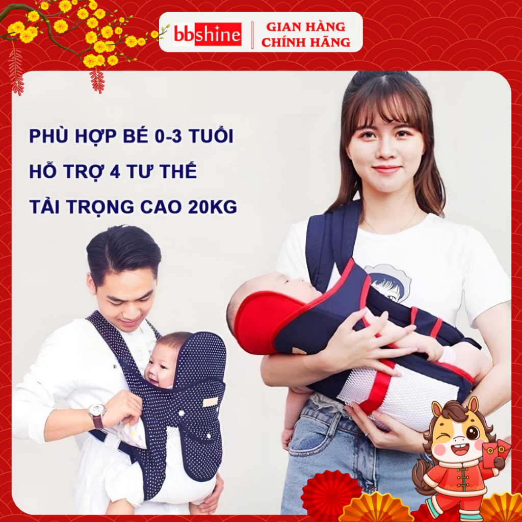 Địu Em Bé 0-3 Tuổi Đa Năng Có Đỡ Cổ 4 Tư Thế Thoáng Khí An Toàn Khi Đi Xe Máy BBShine – SS034