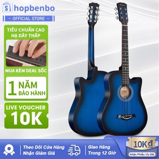 Đàn Guitar Acoustic cho người mới: 18 phím, dây mềm, âm vang tốt, thích hợp tiết tấu nhanh.