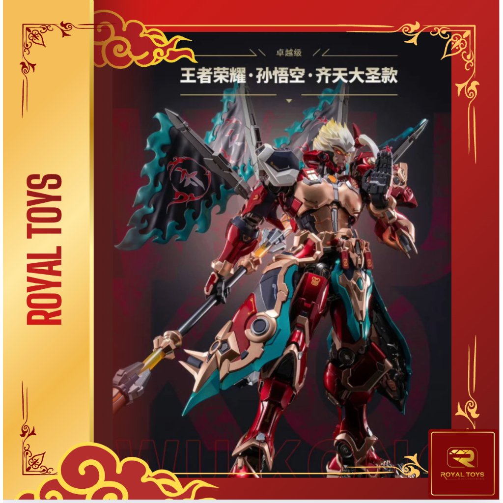 [HÀNG CÓ SẴN] Mô Hình Ráp Sẵn MB Wukong Ngộ Không - Tề Thiên Võ Thánh - Vương Giả Vinh Diệu của Mosh