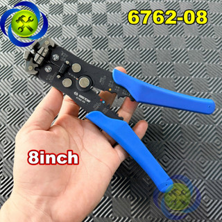 Kềm tuốt dây tự động kingtony 6762-08 8inch
