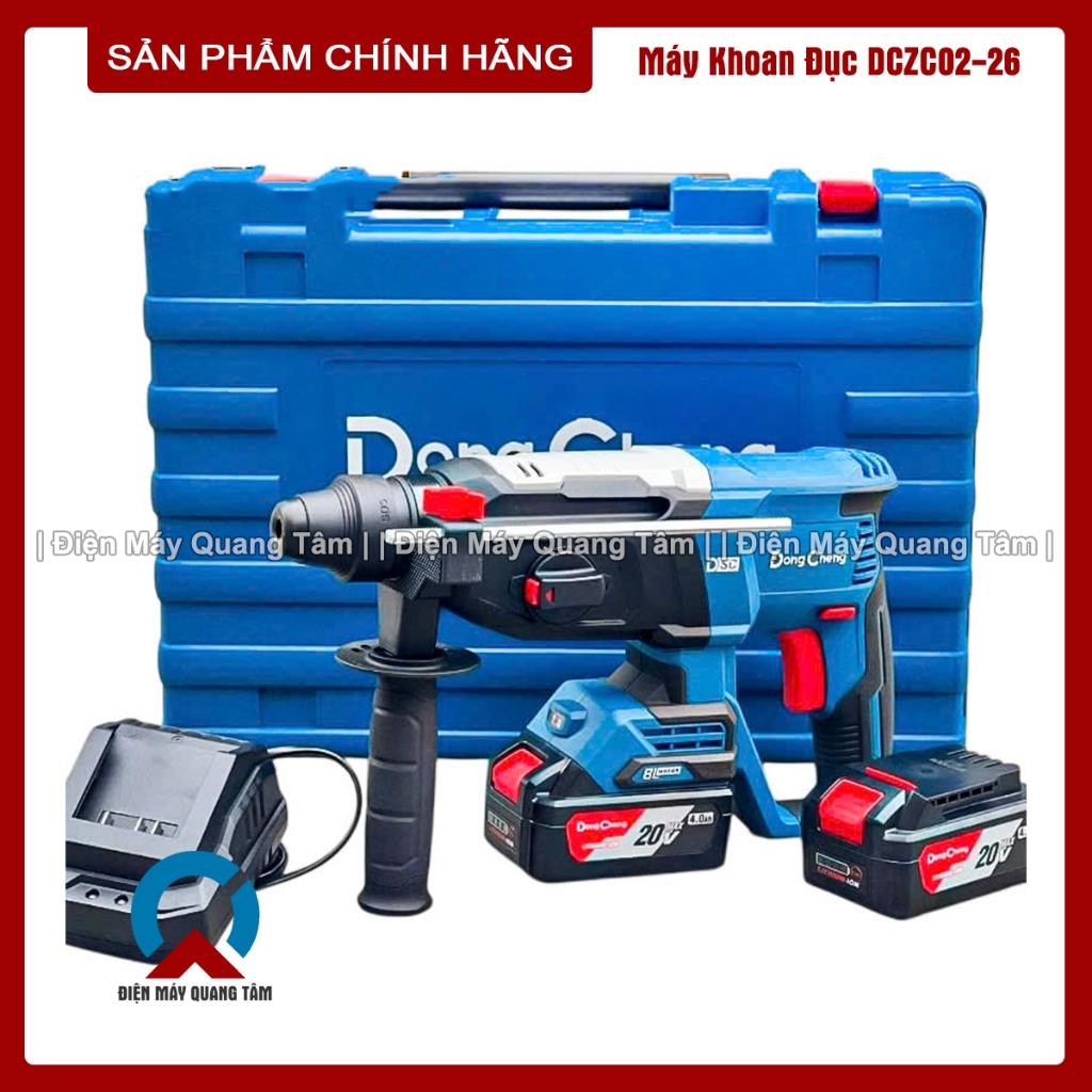 Máy Khoan Đục Pin Không Chổi Than 20V Dongcheng DCZC02-26 "Chống Kẹt Mũi" [Chính Hãng]