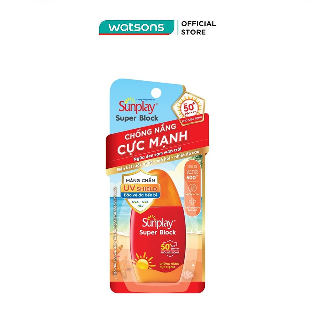 Sữa Chống Nắng Cực Mạnh Sunplay Super Block SPF50+ PA++++ 30g