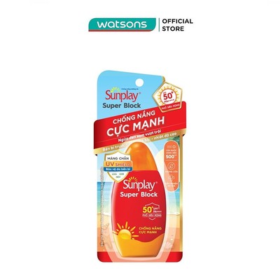 Sữa Chống Nắng Cực Mạnh Sunplay Super Block SPF50+ PA++++ 70g