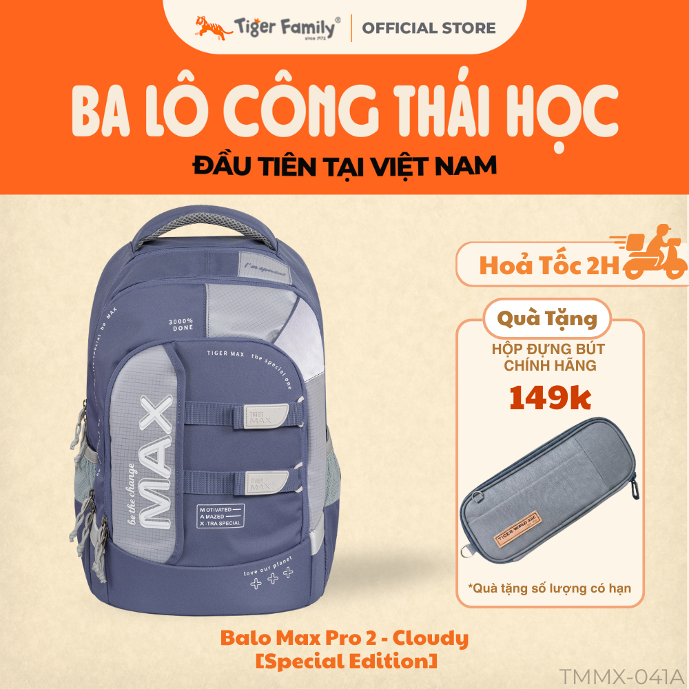 Balo Công Thái Học Cho Học Sinh Cấp 2 - Tiger Family Tiger Max Max Backpack Pro 2 - Cloudy [Special 