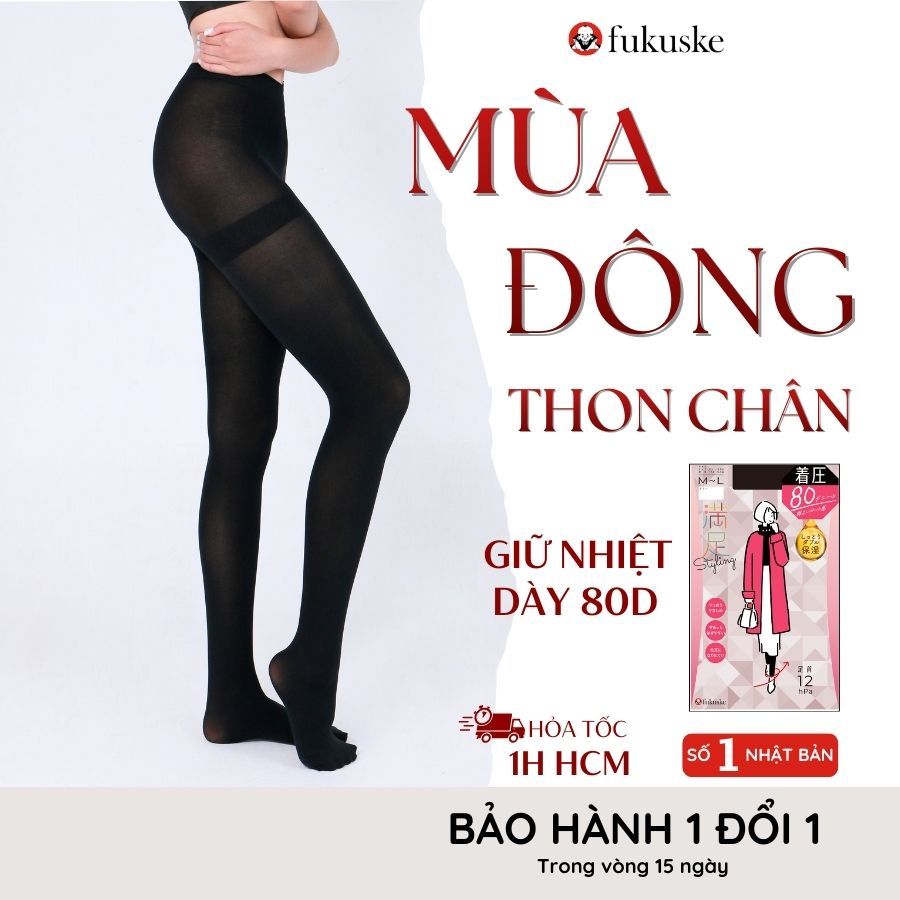 Quần tất nữ Nhật Bản Fukuske độ dày 80D giữ nhiệt độ bó 12pHa bó form gọn chân thích hợp dùng mùa Đô