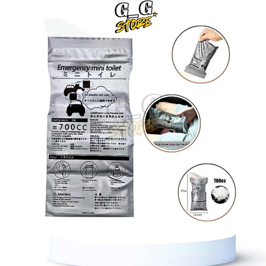Túi Vệ Sinh Khẩn Cấp Mini 700ml – Túi Tiểu Du Lịch Dùng 1 Lần Chống Mùi - GGStore