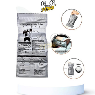 Túi Vệ Sinh Khẩn Cấp Mini 700ml – Túi Tiểu Du Lịch Dùng 1 Lần Chống Mùi - GGStore