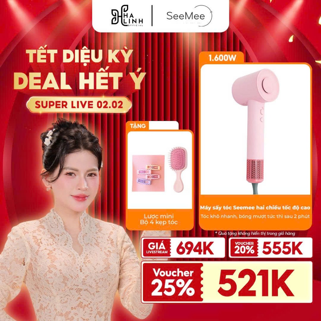 [VHL x SeeMee] Máy sấy tóc hai chiều SeeMee tốc độ cao 1600W, tóc khô nhanh tức thì - Quà tặng Lược 