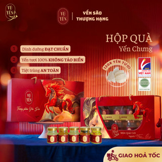 [BẢN GIỚI HẠN] Hộp quà Tết yến sào Xuân Phi Mã 2026  - Quà tặng cao cấp | Vũ Yến Store