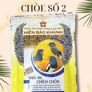 Cám Thức Ăn Chim Chích Chòe, Than Hiển Bảo Khánh Hbk Số 2 Đấu - 200gr