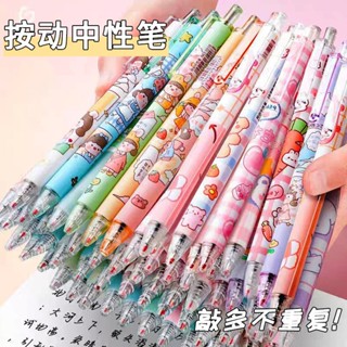 Combo 10, 20, 30 Bút Gel Hoạt Hình Bi Bấm Ngòi 0,5mm Mực Đen Hàn Quốc Dễ Thương