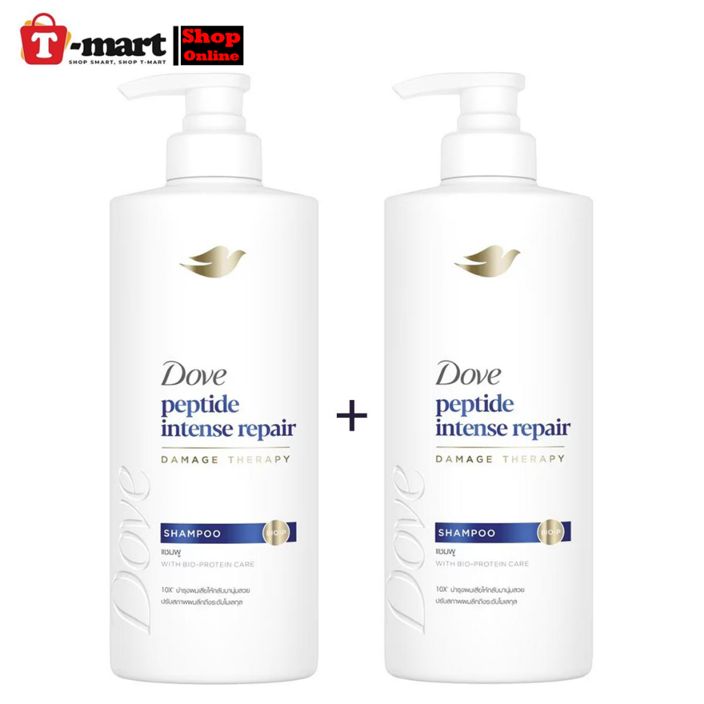 Dove Combo Dầu gội Dove Thái Lan phục hồi tóc hư tổn 380ml/chai