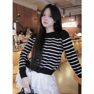 Cardigan cổ tròn HM chính hãng