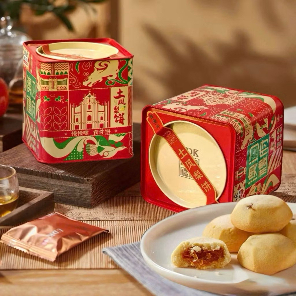 Bánh Dứa Đài Loan Hộp Đỏ Tết 2026