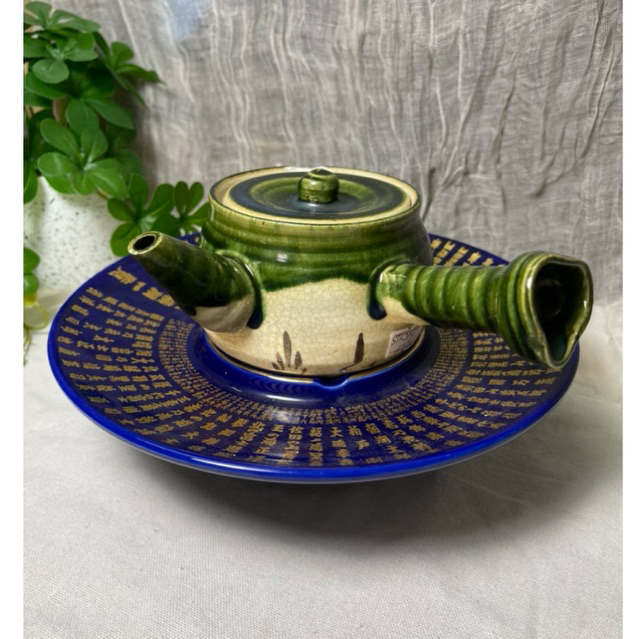 HANA HOUSE-Bếp Đun Trà Gốm Men Lam Khắc Chú Vàng | Bếp Hâm Trà – Hâm Ấm, Ấm Đặt Bàn Trà Đạo Cao Cấp