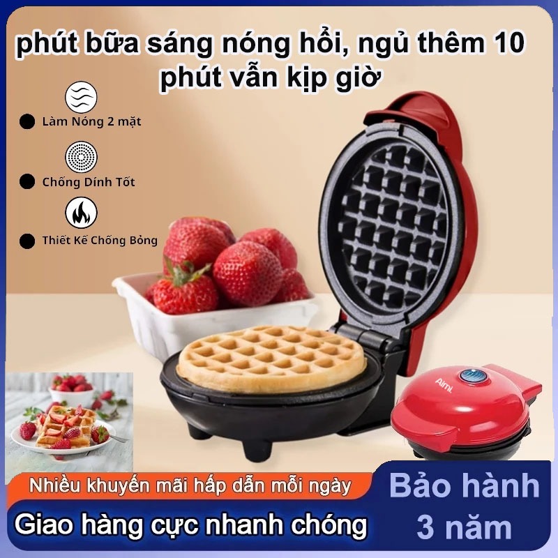 Máy nướng bánh sandwich đa chức năng, máy nướng bánh quy bánh quế - dễ vận hành cho bữa sáng trẻ em, bảo hành 12 tháng