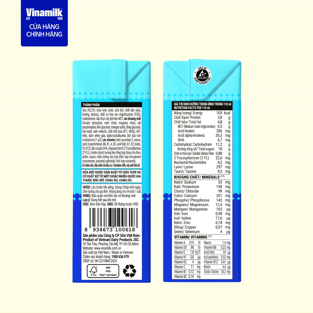 Thùng 48 hộp Sữa Non Vinamilk Dielac Grow Plus (Sữa Uống Dinh Dưỡng) 110ml|Có thể nhận Bao Bì Cũ/Mới | BigBuy360 - bigbuy360.vn
