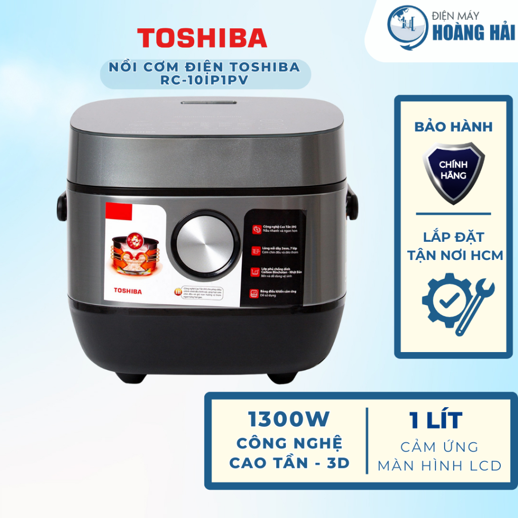 RC-10IP1PV | Nồi cơm điện cao tần Toshiba 1 lít RC-10IP1PV - Chính Hãng Hàng chính hãng 100%