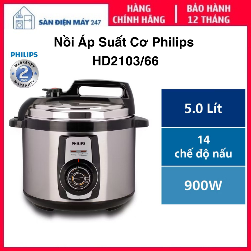 Nồi Áp Suất Philips, Dung Tích 5-6 Lít, Hàng Chính Hãng Phân Phối - Bảo Hành 24 Tháng.