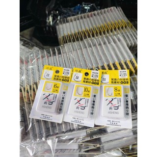 Vỉ 30 lưỡi câu chuyên chép không ngạnh HSHENG