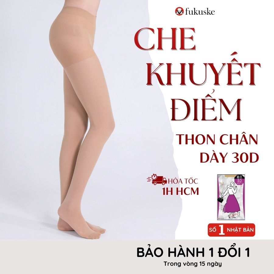 Quần tất Fukuske Che khuyết điểm thon gọn chân độ dày 30D nội địa Nhật Bản tôn dáng nâng mông siêu d