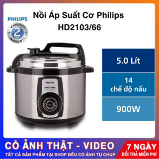 Nồi Áp Suất Philips HD2103/66, Dung Tích 5 Lít, Hàng Chính Hãng Phân Phối - Bảo Hành 24 Tháng.