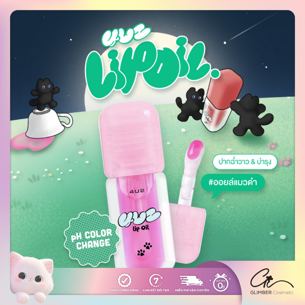 Son Dưỡng Bóng Cat Black 4u2 Lip Oil Thuẩn Chay, Căng Mọng, Mềm Môi