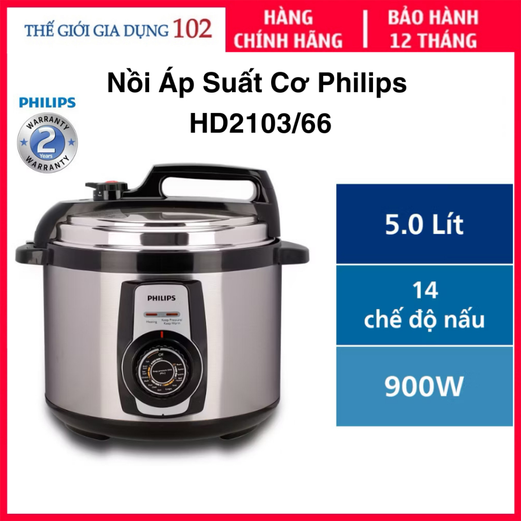 Nồi Áp Suất Philips, Dung Tích 5-6 Lít, Hàng Chính Hãng Bảo Hành 24 Tháng.
