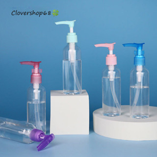 🍀Set Lọ chiết mỹ phẩm tiện lợi 50ml, 100ml có vòi - Chai chiết mỹ phẩm nhựa Pet có vòi nhấn🍀 Clovershop68 🍀