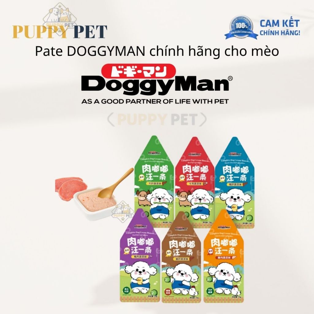 [70gr] Pate sốt kem DoggyMan cho chó DoggyMan - Gói 70gr