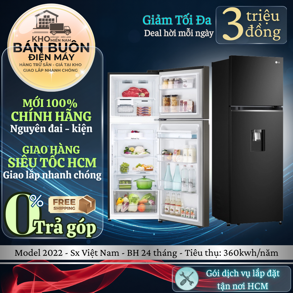 GV-D262BL Tủ lạnh LG Inverter 264 lít – Ngăn đá trên, tiết kiệm điện, lấy nước ngoài | GV-D262BL