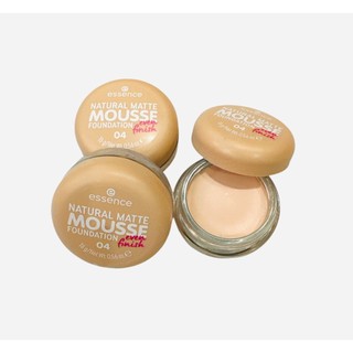 Phấn tươi Đức Essence Soft Touch Mousse 16g màu 04 - Da Sáng Trung Bình