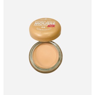 Phấn tươi Đức Essence Soft Touch Mousse 16g màu 04 - Da Sáng Trung Bình