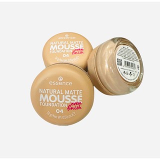 Phấn tươi Đức Essence Soft Touch Mousse 16g màu 04 - Da Sáng Trung Bình