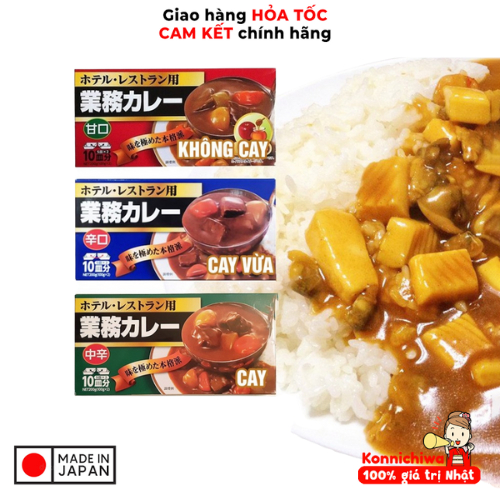 Viên Cà Ri (Cari) Kobe Bussan kiểu Nhật Curry Chuẩn Vị Xuất Xứ Nhật Bản 200g