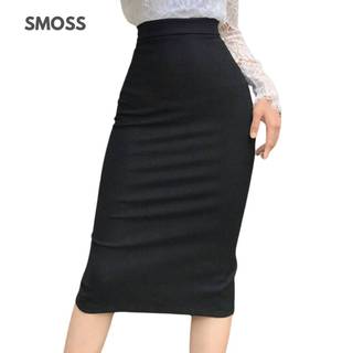 𝙎𝙈𝙊𝙎𝙎 Chân Váy Bút Chì Công Sở Dáng Dài 70CM Cạp Cao Xẻ Sau Nữ Thun Cotton Xịn Dày Co Dãn Basic Trơn (CVBC)