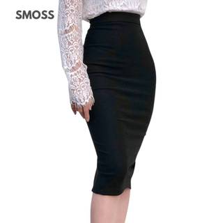 𝙎𝙈𝙊𝙎𝙎 Chân Váy Bút Chì Công Sở Dáng Dài 70CM Cạp Cao Xẻ Sau Nữ Thun Cotton Xịn Dày Co Dãn Basic Trơn (CVBC)
